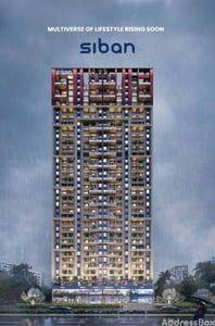 SIBAN Exterior
