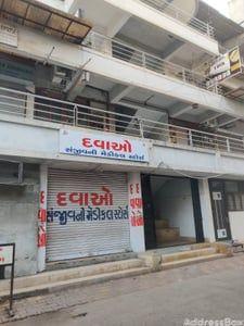 Property in Sattadhar Cross Road | Ahmedabad