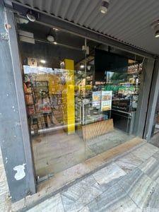 Commercial Shops for Sale in Ahmedabad | Ghevarr Complex