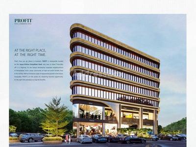 Profit Exterior