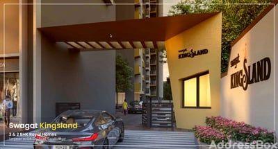 3 BHK Flats / Apartments for Sale in Ajol Gandhinagar | Swagat Kingsland