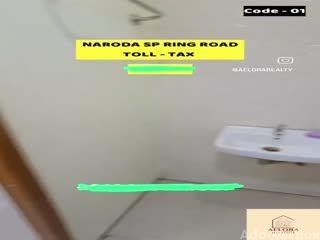 Flats / Apartments for Sale in Kubernagar, Ahmedabad | SAMOR HEIGHTS