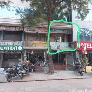 Property in Thaltej | Ahmedabad
