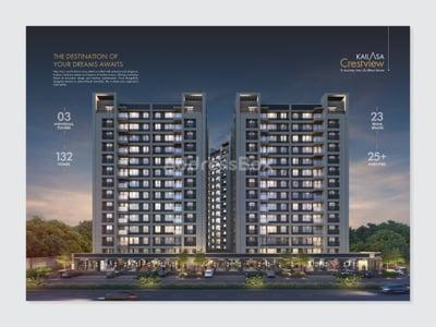 KAILASA CRESTVIEW Exterior