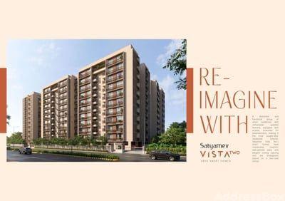 Satyamev Vista Two Exterior