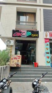 Commercial Projects by Rahin Infra | Girivar Greens - Commercial