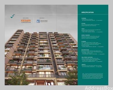 Commercial Projects by Kesari Corporation | HILLTOWN LUXURIA