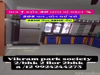 Properties for Sale in Thakkarbapa Nagar, Ahmedabad | Vikram Park Society