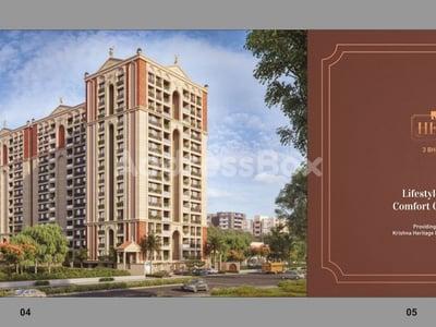 KRISHNA HERITAGE Exterior