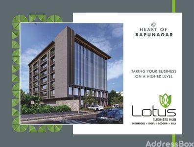 Commercial Shops for Sale in Bapunagar, Ahmedabad | LOTUS BUSINESS HUB