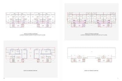 VERDANA Floor Plan