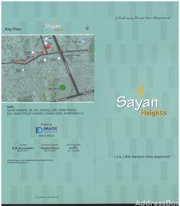 SAYAN HEIGHTS Others