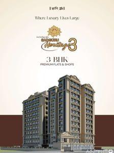 SADGURU HERITAGE 3 Exterior