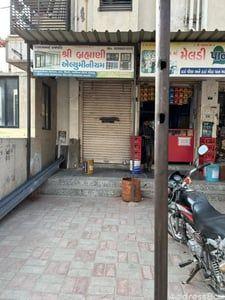 Property Listings | Shree Hari Nivas Flat