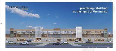 Commercial Projects by Ananta Construction | ARIZONA PRIME