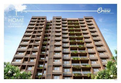 Regalia Orane Exterior