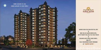 Residential Projects by Shree Siddhivinayak Assets | SKD'S SURYA KUTIR