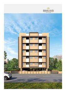 Residential Projects by Ananta Developer | MAHALAXMI DREAM HOME