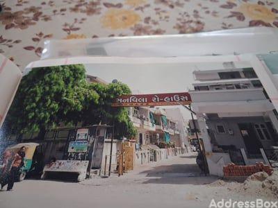 Property in Khadia | Ahmedabad
