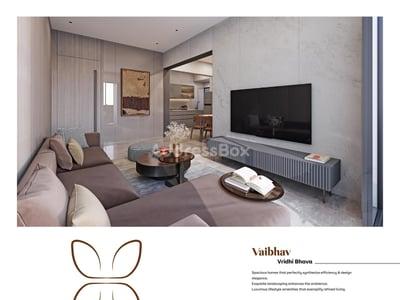 Property in Bhadaj | Ahmedabad