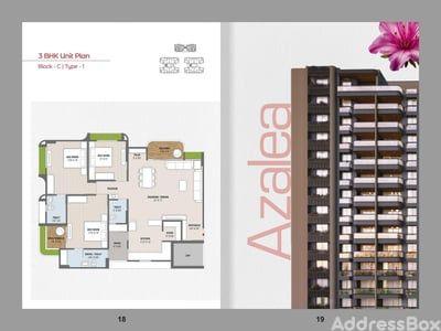 Commercial Projects by Vlee Infrastructure Llp | AZALEA - Commercial