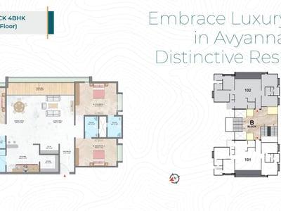 AVYANNA Floor Plan
