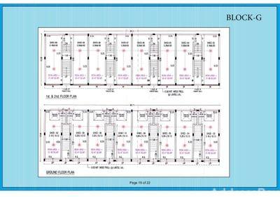 LOTUS INDUSTRIAL PARK Floor Plan