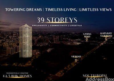 Residential Projects by Gamara Construction Co | Gamara Iconic Tower