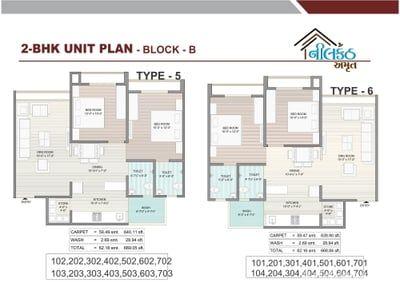 NILKANTH AMRUT Floor Plan