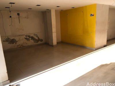Property in Navrangpura | Ahmedabad