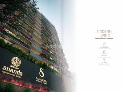 Manor Ananda Exterior