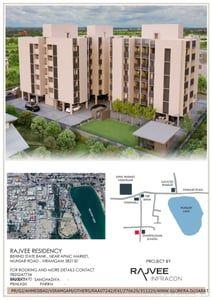 RAJVEE RESIDENCY Exterior
