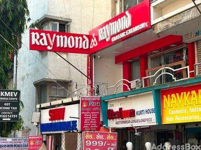 Property in Maninagar | Ahmedabad
