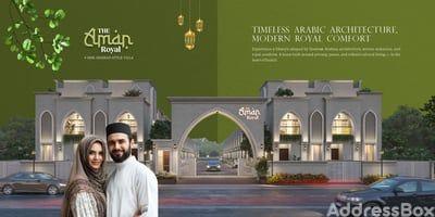 Property in Ramol | Ahmedabad