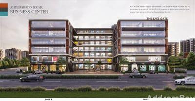 SARAL HEIGHTS & THE EAST GATE - Commercial Exterior