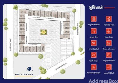 MIVAAN SQUARE Floor Plan
