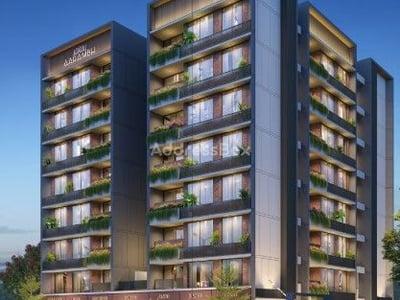 ATITHI AARAMBH Exterior