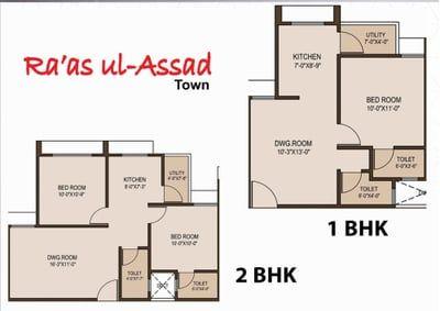 RA'AS UL- ASSAD TOWN Floor Plan