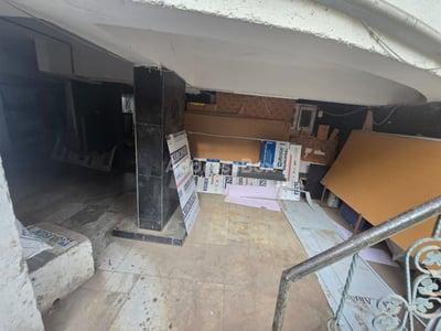 Property in Navrangpura | Ahmedabad