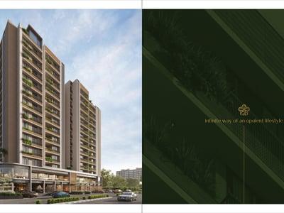 AAVYAN - Commercial Exterior