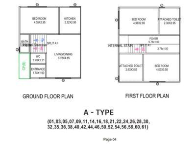 ROYAL SKY Floor Plan