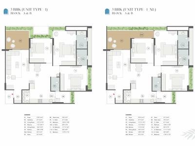 The Nest Floor Plan