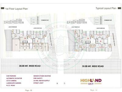 HIGHLAND SKY - Commercial Floor Plan