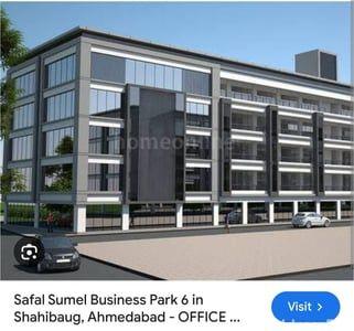 Property in Shahibag | Ahmedabad