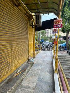 Property in Shahibag | Ahmedabad