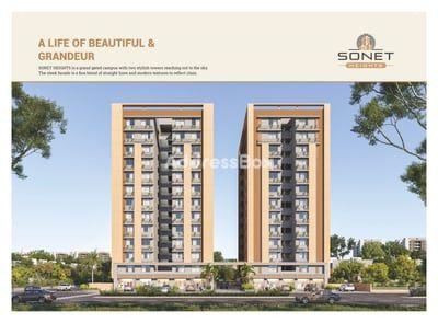 Commercial Projects by Pearl Infra | Sonet Heights