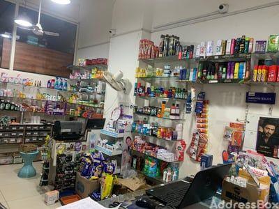 Property in Vasna | Ahmedabad