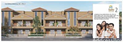 Residential Projects by Radhe Buildcon | Radhe Lakeview 2