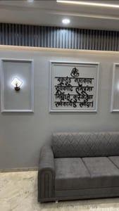 Property in nava naroda | Ahmedabad