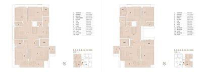 Megh Malhar Floor Plan